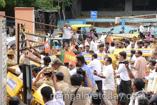 BJP protest  1